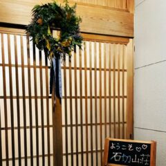 クリスマスリースのワークショップ