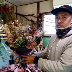 古希のお祝いブーケ