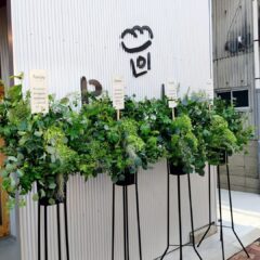 グランドオープンのお祝いフラワースタンド